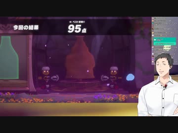 突如一人テニミュをはじめる社築