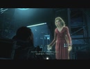 まったり、デス・ストランディング #7 Part.4 【アーカイブ】