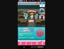 mobizen_20200101_214057　たすけてマイヒーロー07