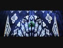 【MMD】Under Cloud