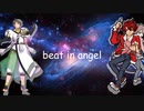 【CeVIO・SynthVカバー】Beat in Angel 【赤咲湊・ゲンブ】