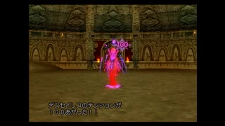 わかります、あなたはドラペン16です☆