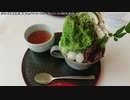 【生海月】なまくらじお【2020.1.10】