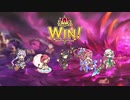 【プリンセスコネクト！Re:Dive】フルオートジャバウォック1凸