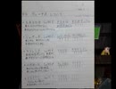 ポケモンコロシアム実況：剣と盾を携え挑むコロシアム　part30