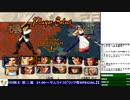 2020-01-03 中野TRF 新春・時代劇SP その1「幕末浪漫 月華の剣士」