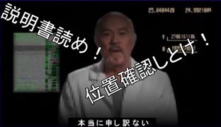 OP.397　そうです私がやらかし上手の教さんです。20191222東京サバゲパーク（千葉）