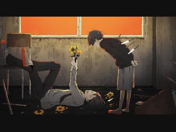 PARTY ｜ よたばいと feat. flower