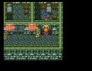 ドラゴンクエスト６ 幻の大地 SFCオリジナル 14