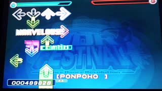 【DDR EDIT】おどるポンポコリン Lv15