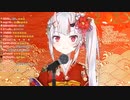 VTuberくしゃみまとめ Part20