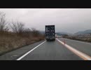 たまに歌うおったん