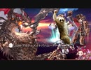 【実況】アルバハ【グラブル】