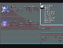 【Voiceroid実況】クソゲー行脚の旅 part.9【ファイナルファンタジー4 アドバンス】