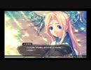 デートルの「うたわれるもの~散りゆく者への子守唄~」(初見字幕実況)　part90