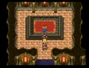 ドラゴンクエスト６ 幻の大地 SFCオリジナル 17
