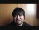 モノズ(ガラルのすがた)