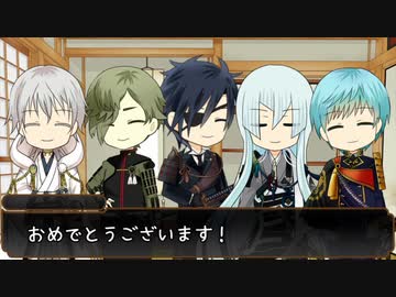 【刀剣乱舞】燭台切とレア4太刀のあっさりクトゥルフTRPG! part1