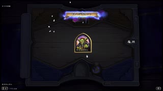 【ハースストーン】ホッパーの可能性【バトルグラウンド】part10