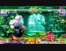 ストⅢ3rd　木曜東西戦　20.01.02（木）　西日暮里バーサス　2/2
