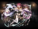 千年戦争アイギス 魔法都市への誘い：不敗の賭博師ラトゥール【通常スキル×リズリー】