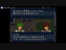 実況 FEトラキア776　グダグダ初見プレイ　6章01
