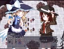 【実況】プレイスキルの下手な自分が秘封ぼうえんきょうを実況プレイpart64