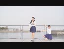 【凛(りん)×ももかん】　愛Dee　踊ってみた　【前夜祭】