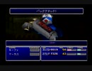 クラウドLv99を目指す Part.0409-412