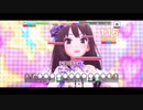 ReReコンボが続かなかったら即ガチャするデレステ２