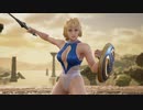 アルビオォン！！９