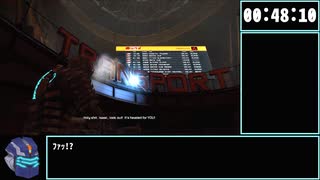 【旧WR】Dead Space 2 zealot NG any% RTA 2:03:01【ゆっくり解説】part4