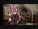 MISTOVER実況プレイ（難易度やさしい）part11