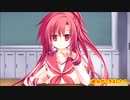 FLAT「ひこうき雲の向こう側」体験版BGM集