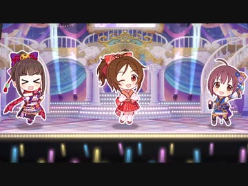 【デレステMV】「STAR」(歌鈴・あやめ・珠美 カバー2D標準)【1080p60】