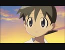 【MAD】超劇場版ケロロ軍曹２『Meru's Song』