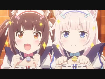 ネコぱら　第1話　ようこそ、ラ・ソレイユヘ！