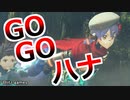 提督まさかのゼノブレイド2実況プレイ#59【初見プレイ】