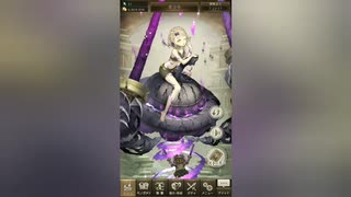 ジャニオタによるシノアリス Part1