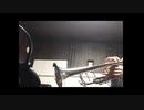 【宿命/official髭男dism】 トランペットで演奏してみた