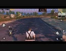 注意必読　PUBGシャトルラン　激戦区で一曲終えるまで生き残れるのか！