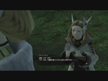 サブクエスト類