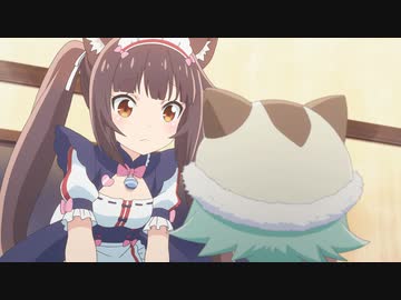 ネコぱら　第2話「迷子の仔ネコちゃん？」