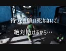 【DbD】ランリセによる低ラン帯マッチ