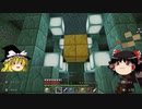 マイクラで海の水ぜんぶ抜く大作戦 海底神殿編2 ＃7【マインクラフト】