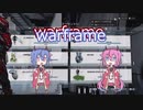 ゆるめいかふれーむ6　鳴花ヒメ・ミコト実況