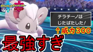 世界最強実況者大戦記 全15件 さむにぃるさんのシリーズ ニコニコ動画