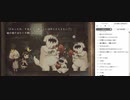 嘘つき姫と盲目王子と癇癪ばばあ03