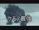 実況【ダークソウル２】貧弱主人公の冒険　パート44 ボス回収編