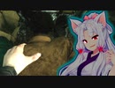 【DbD】東北イタコの輪廻転生エスケープ_21巡目_ウサギマイコォ